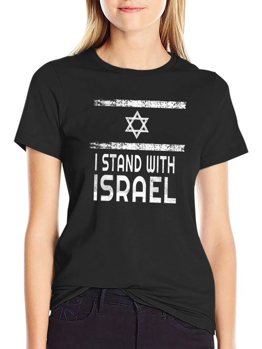 I Stand With Israel Graphic Tee