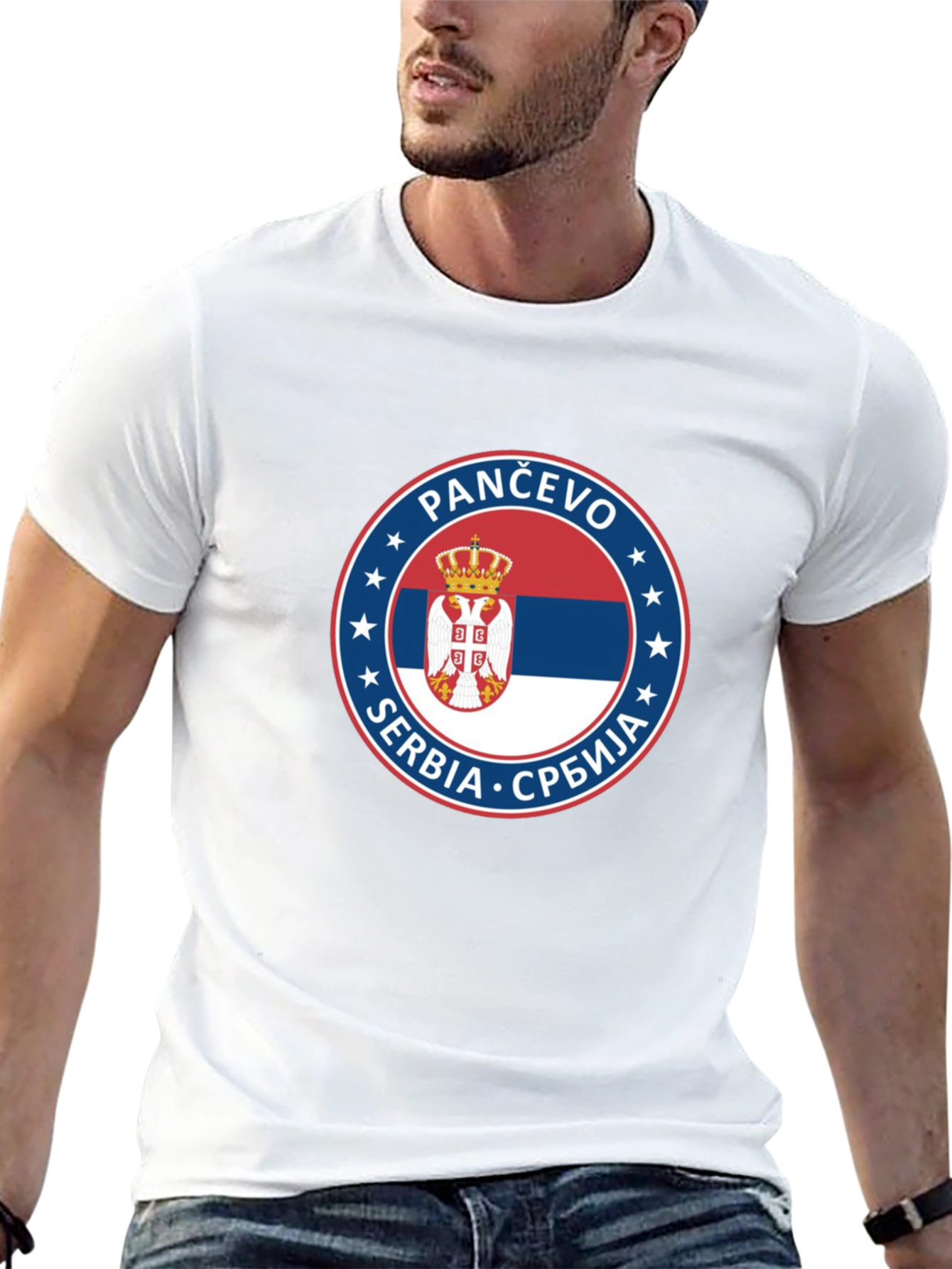 Pančevo Serbia Pride Black T-Shirt