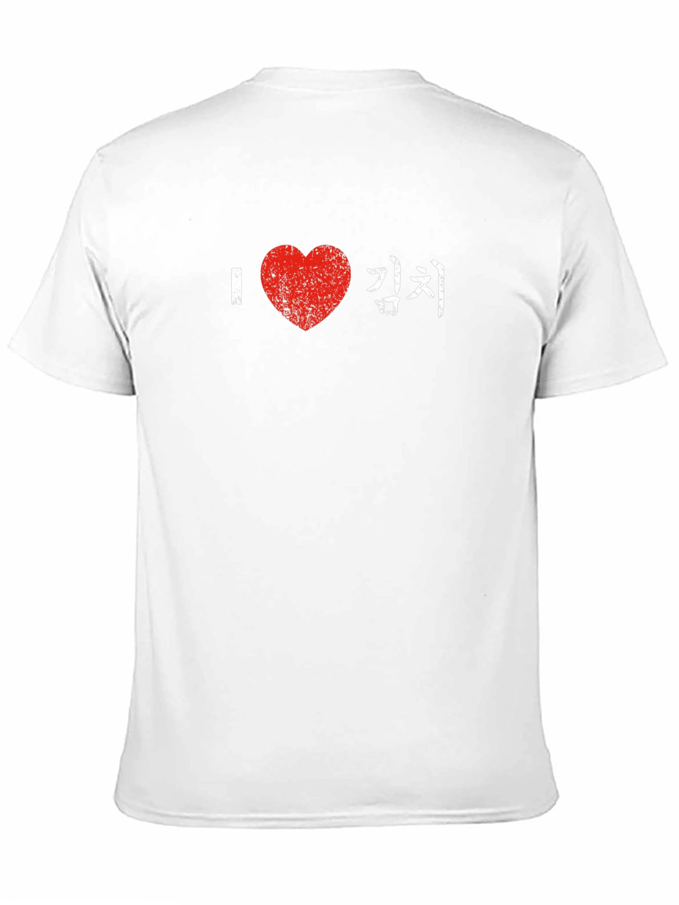 I Love Kimchi T-Shirt - Korean Foodie Tee