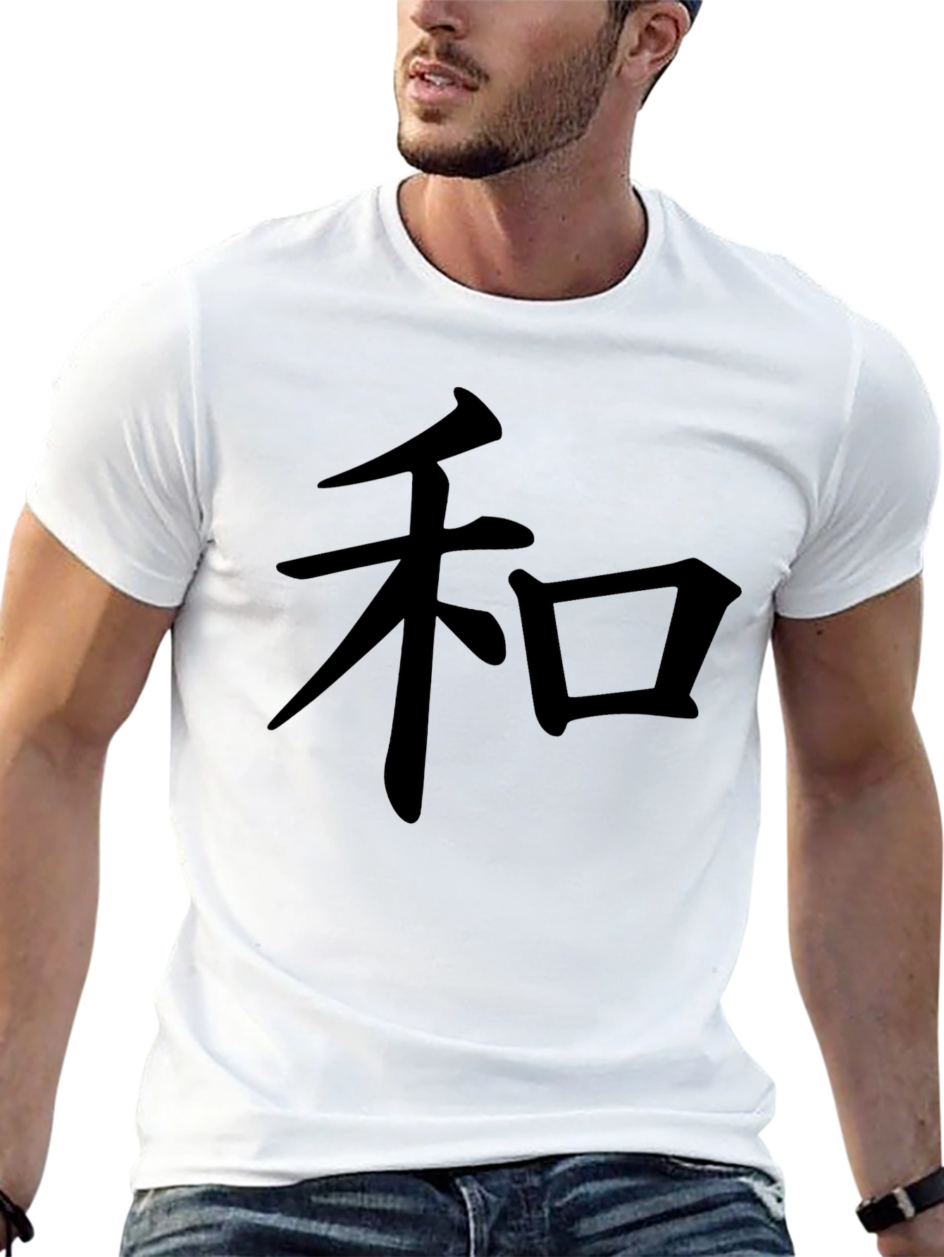 Peace Kanji Symbol Black T-Shirt