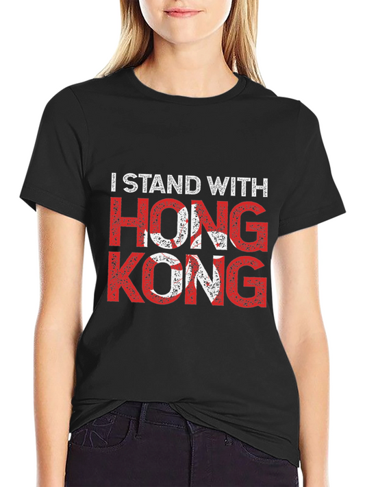 I Stand With Hong Kong T-Shirt Protest Support