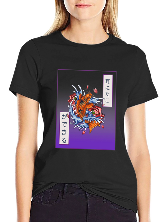 Koi Fish Graphic Tee - Japanese Style