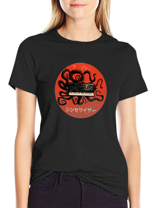 Octopus Synth Graphic Tee - Unique Music Lover Shirt