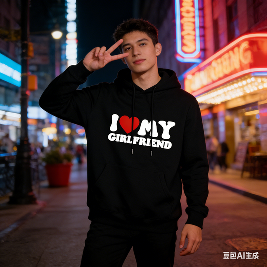 "I Love My Girlfriend" Graphic Black Hoodie