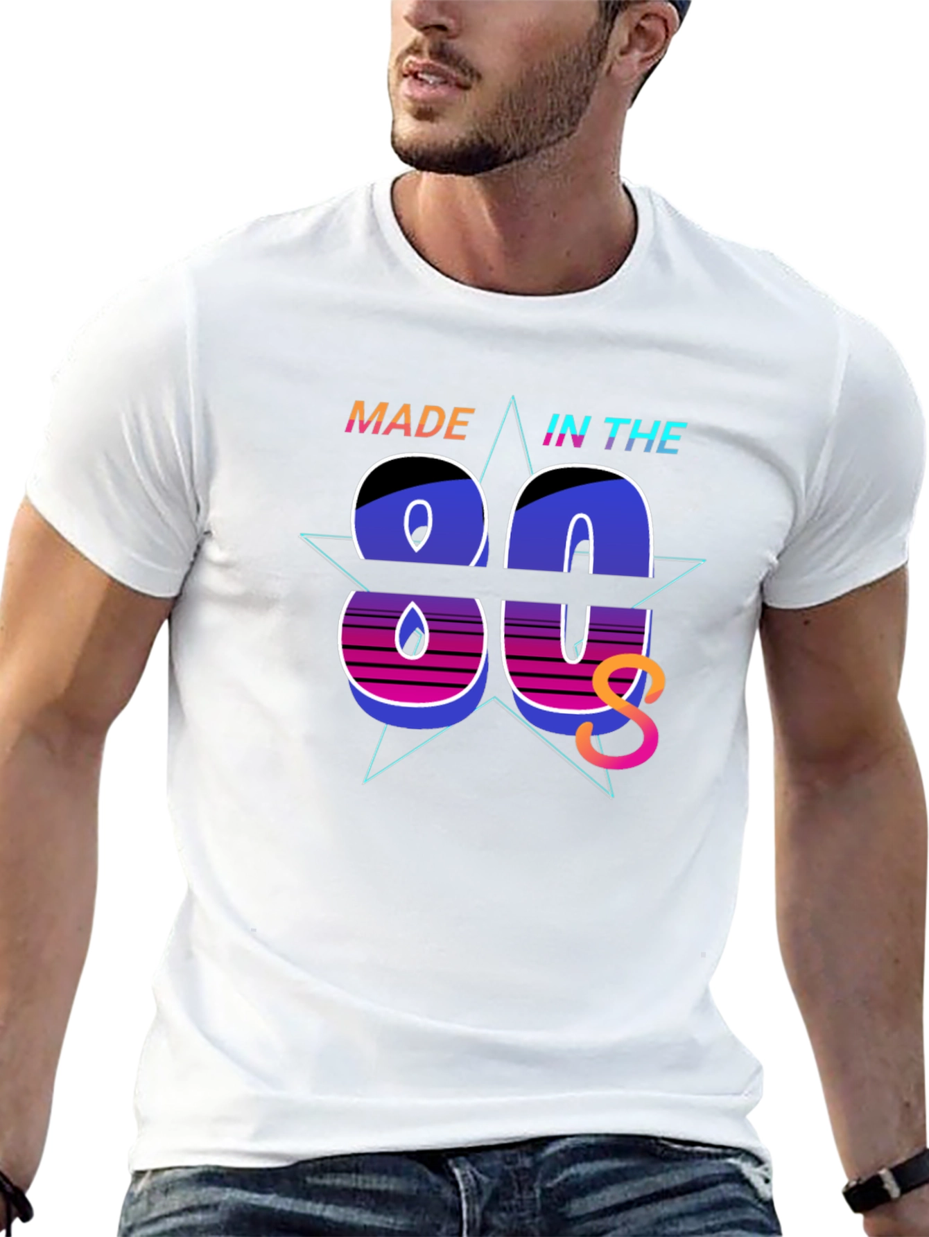 Retro 80s Made In The 80s T-Shirt