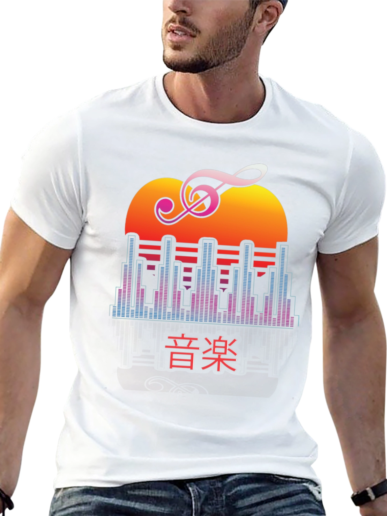 Retro Music T-Shirt - Sunset Treble Clef Graphic Tee