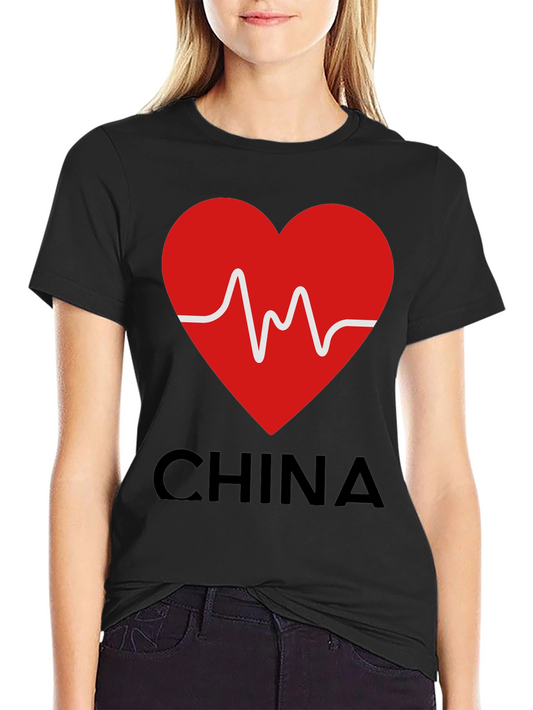 I Heart China Graphic Tee - Black Cotton