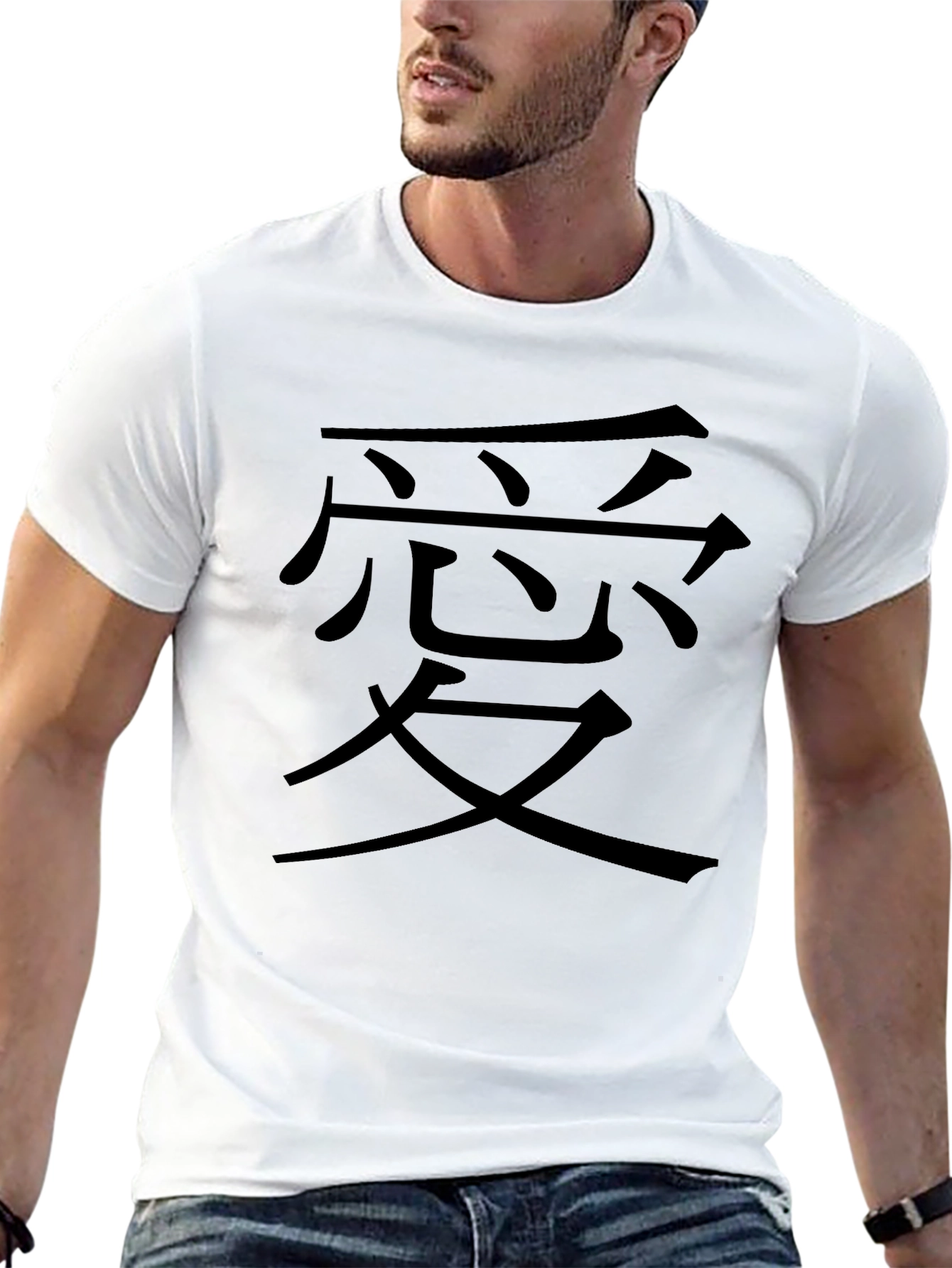 Black T-Shirt with Japanese Love Symbol