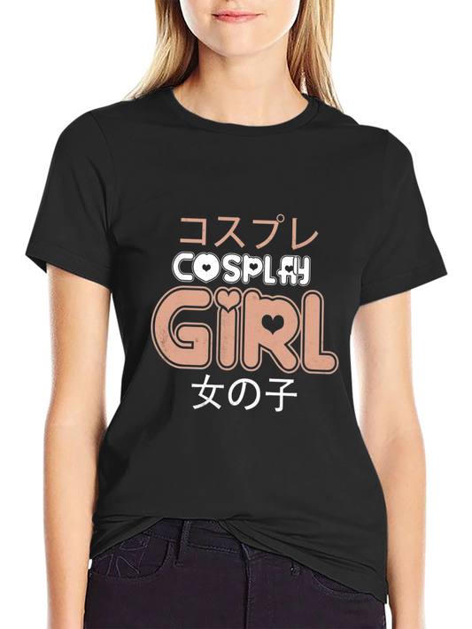 Cosplay Girl T-Shirt - Anime Inspired Graphic Tee