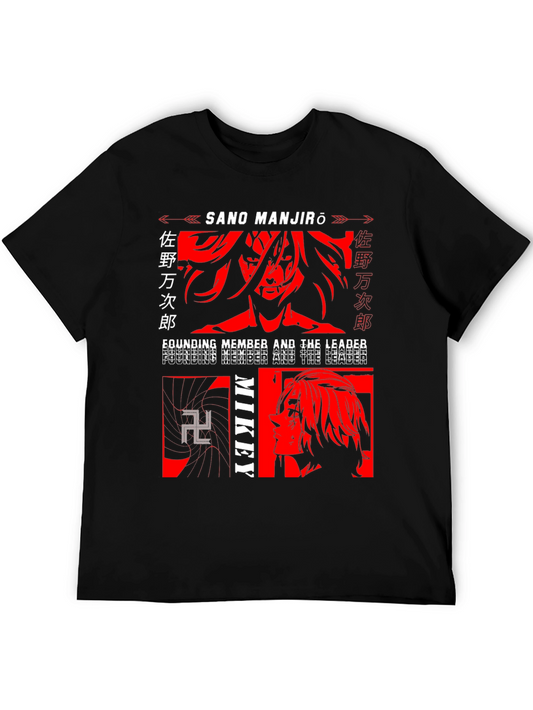 Sano Manjiro Anime T-Shirt - Mikey Founding Member