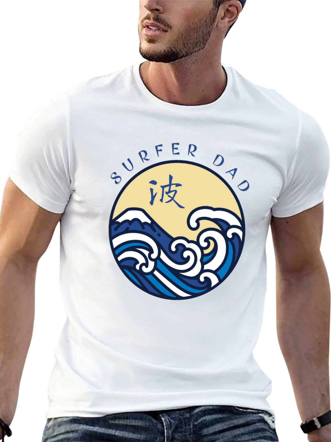 Surfer Dad Graphic T-Shirt
