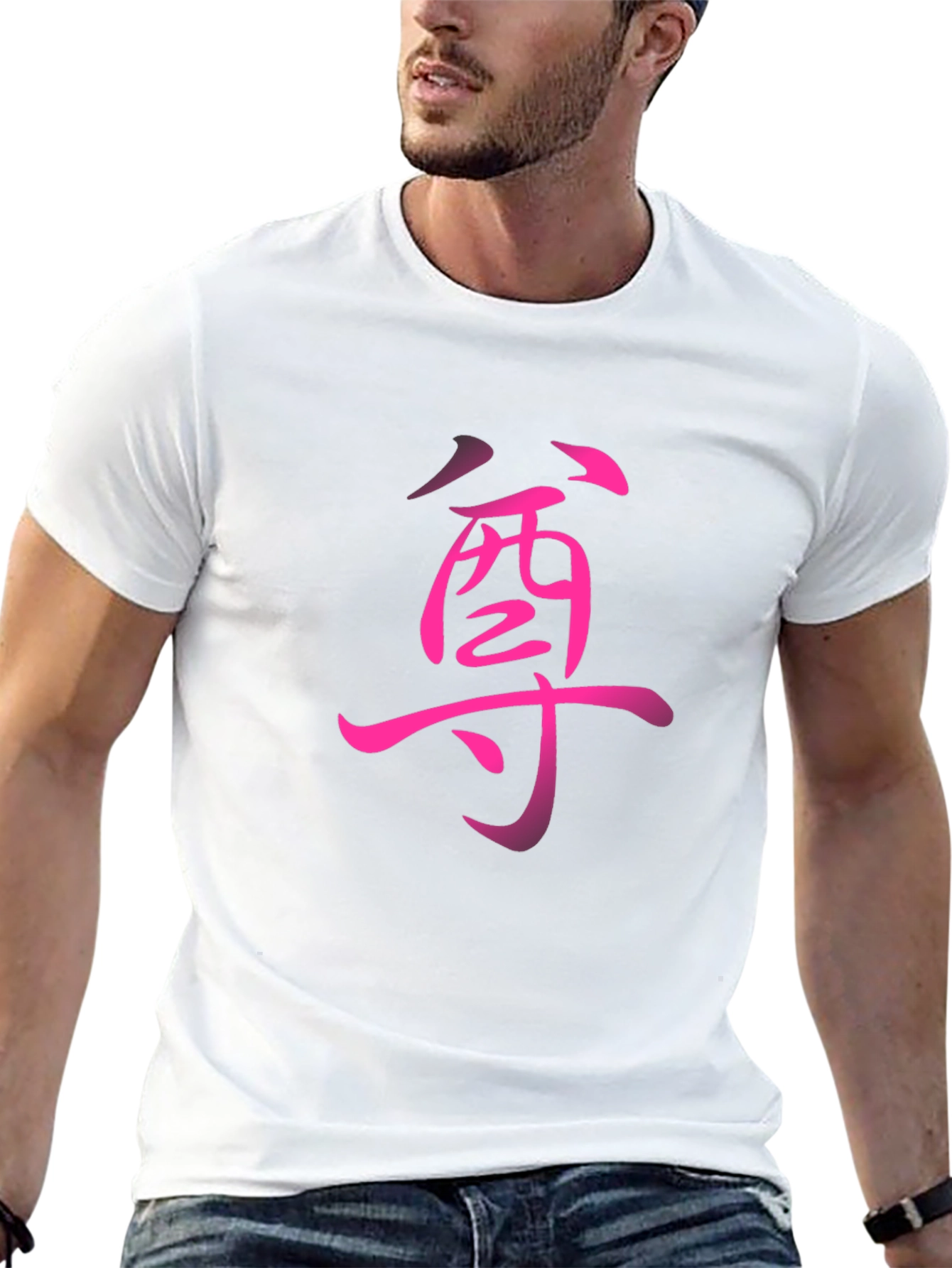 Japanese Symbol Graphic Tee - Black