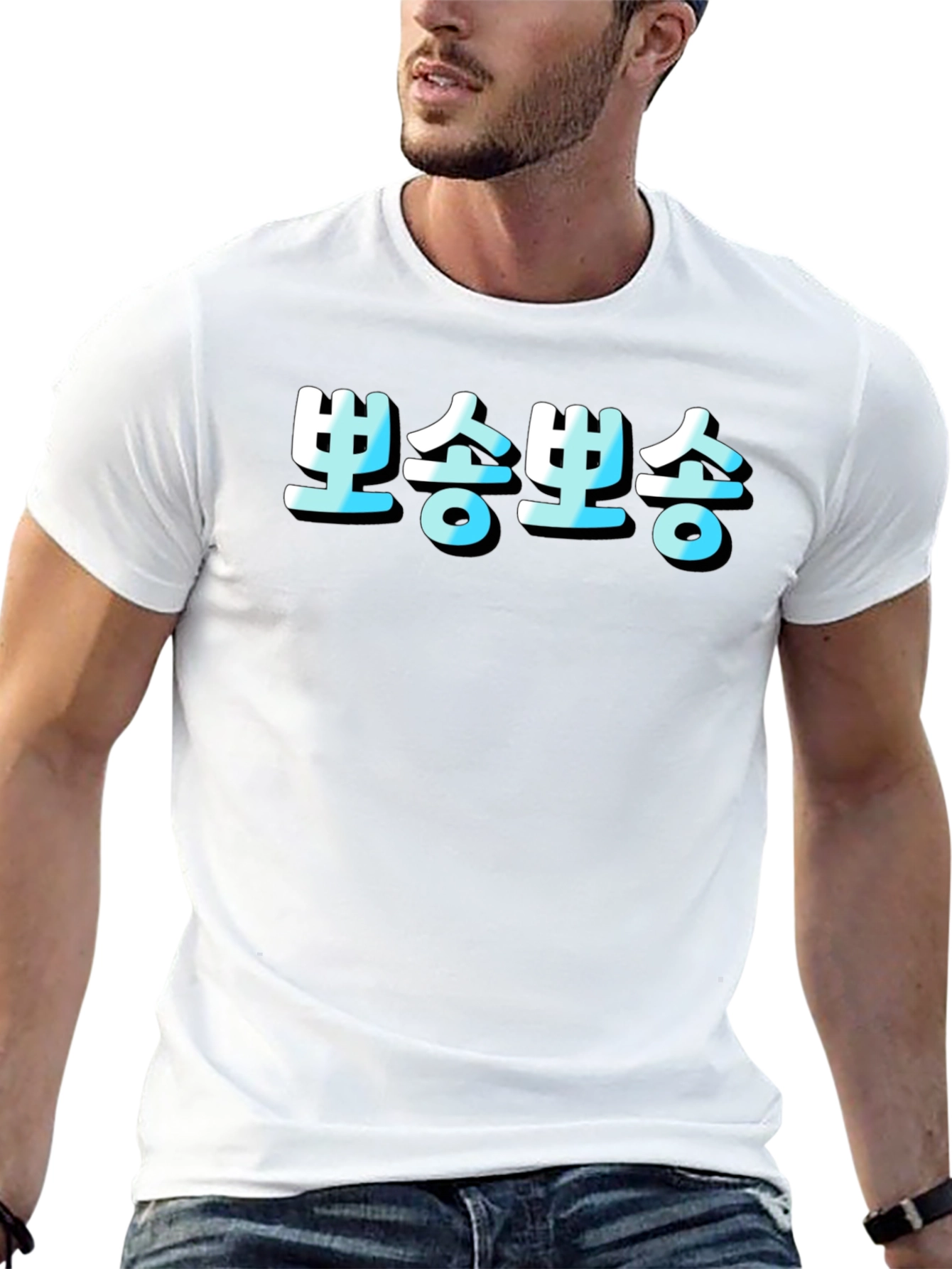 Korean Text T-Shirt - Black