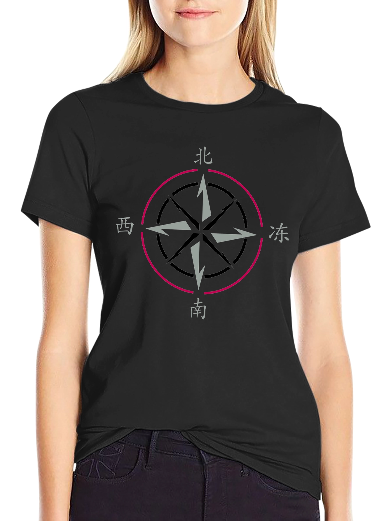 Compass Rose Graphic T-Shirt - Black