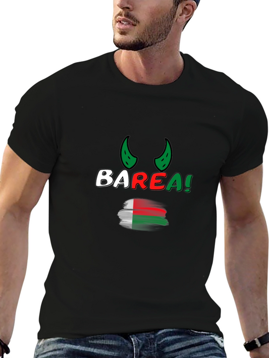BAREA Madagascar Graphic Tee