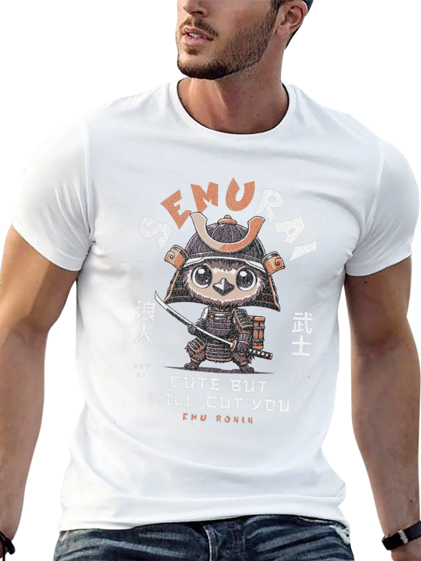 Emu Ronin T-Shirt: Cute But Will Cut You!