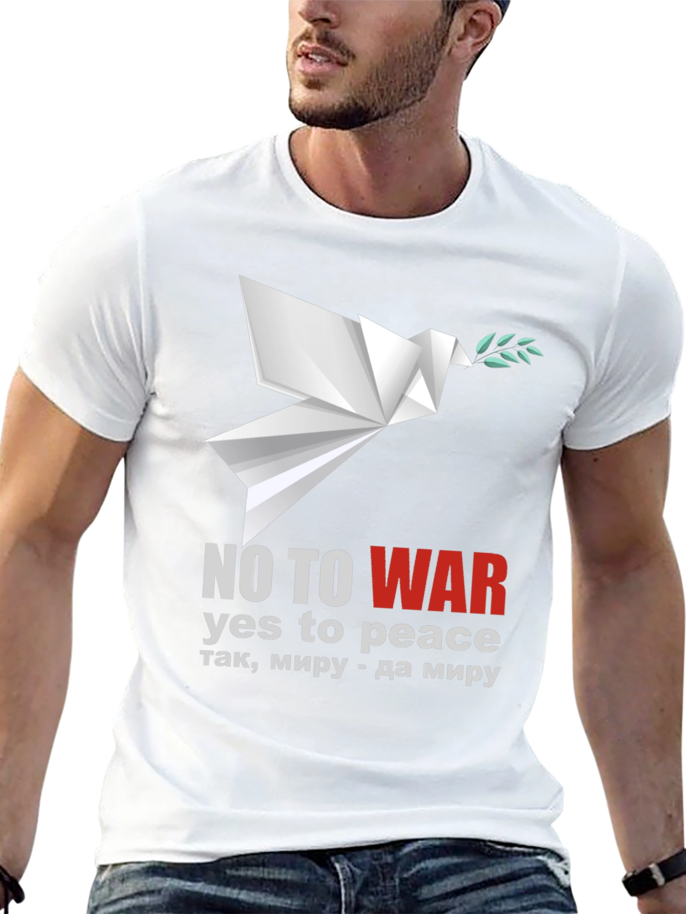 Peace Dove T-Shirt - No to War