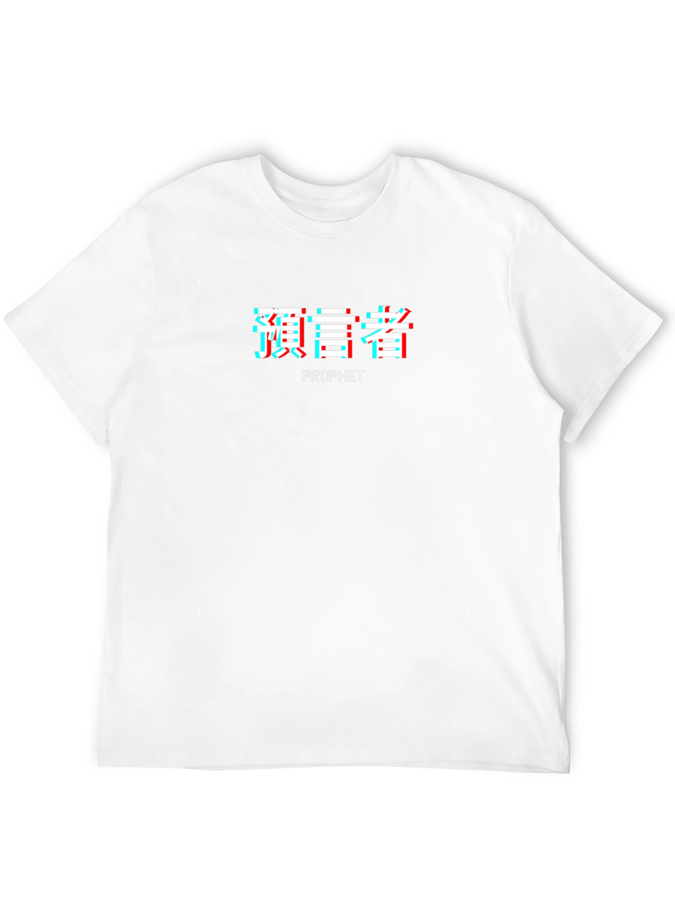 Prophet Graphic Tee - Black Cotton Blend