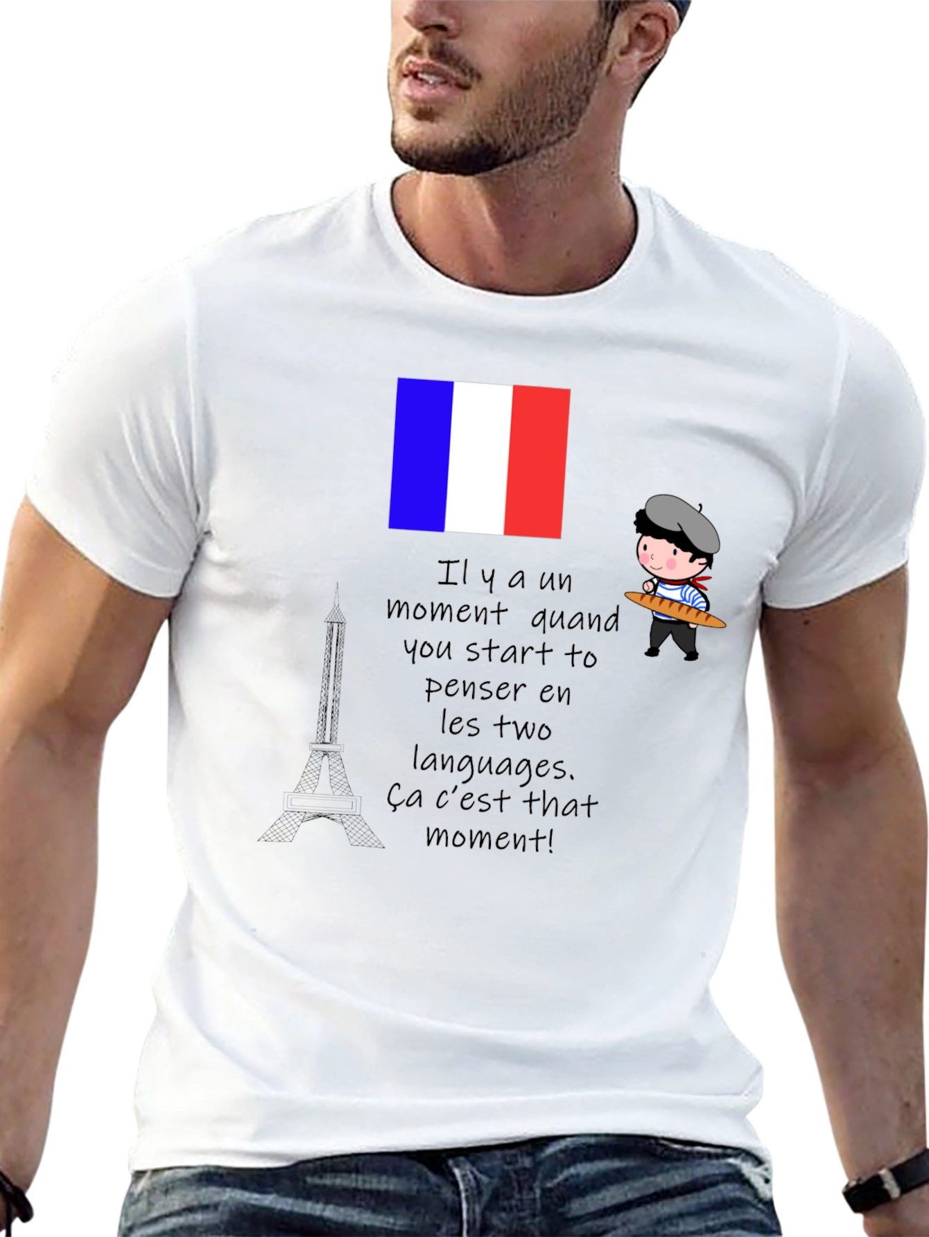 French Language T-Shirt Paris France Novelty