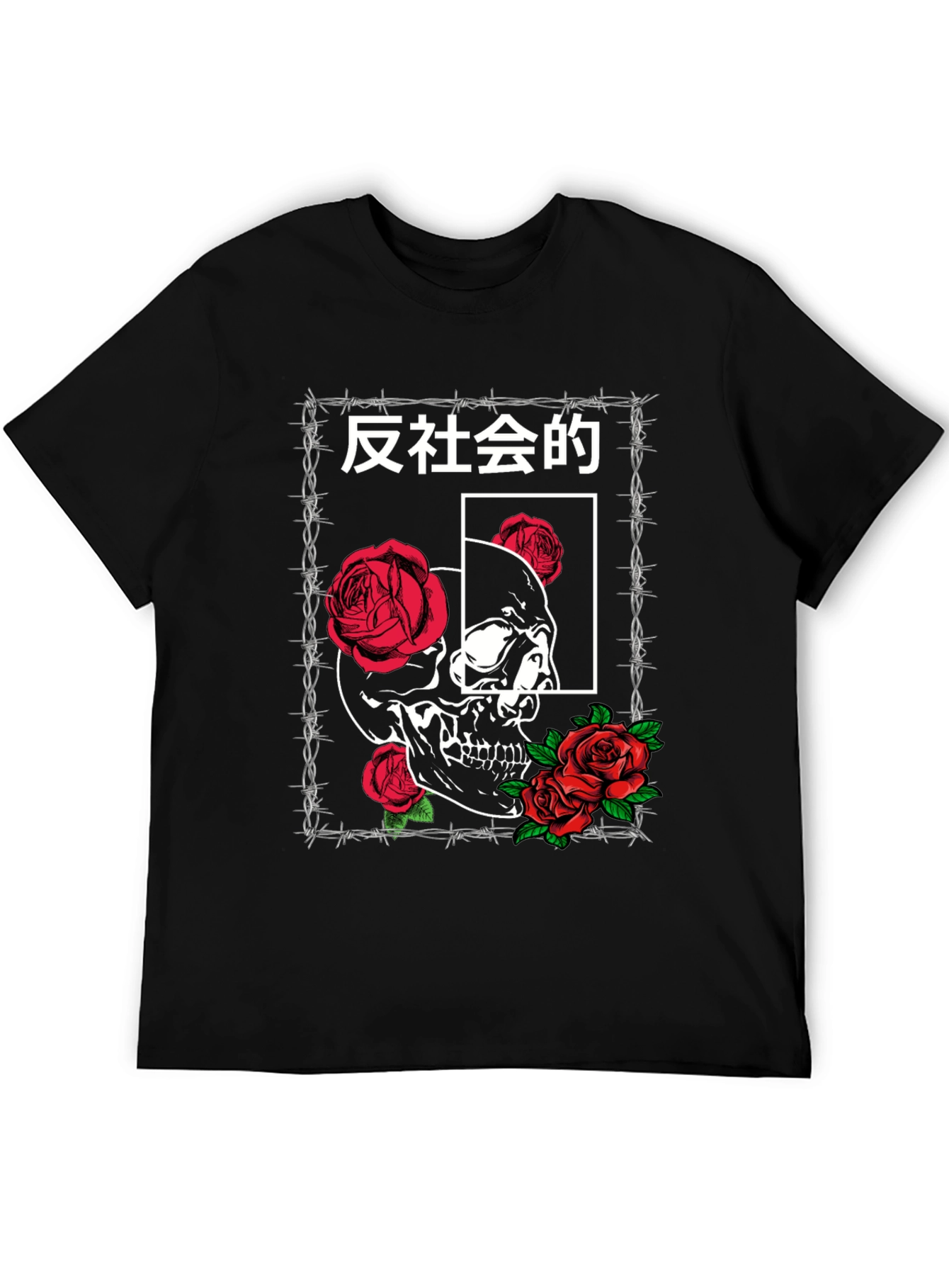 Skull & Roses Graphic Tee - Anti-Social Design