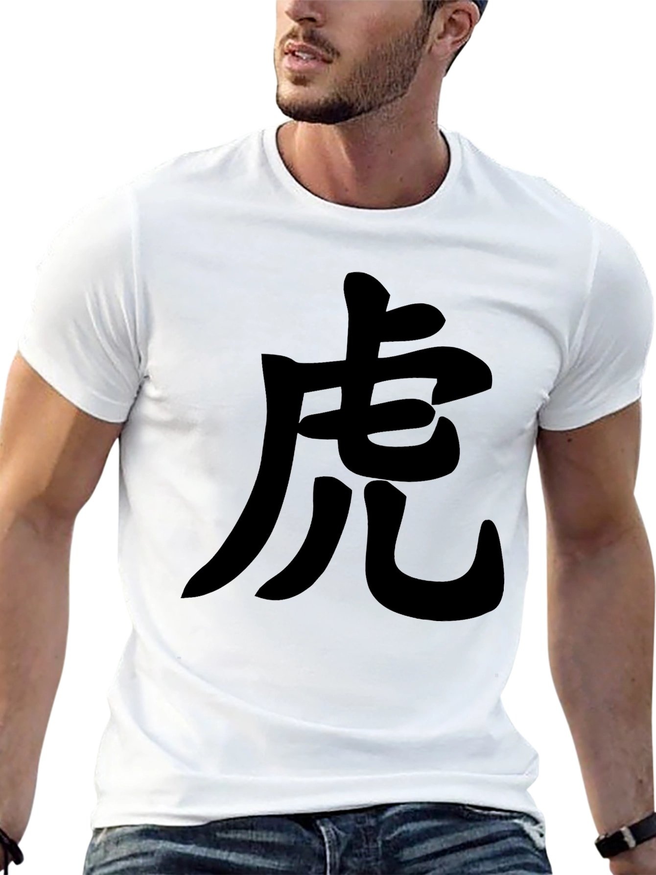 Black T-Shirt with Chinese Tiger Character