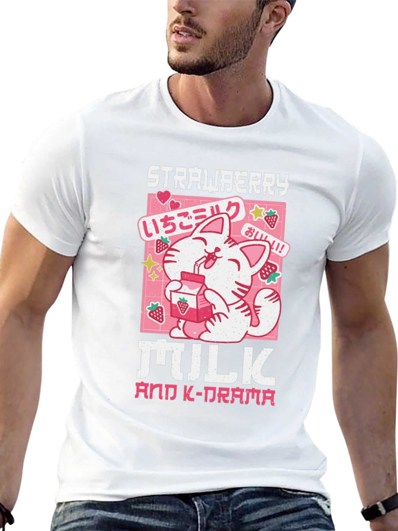 Strawberry Milk & K-Drama Black Graphic Tee