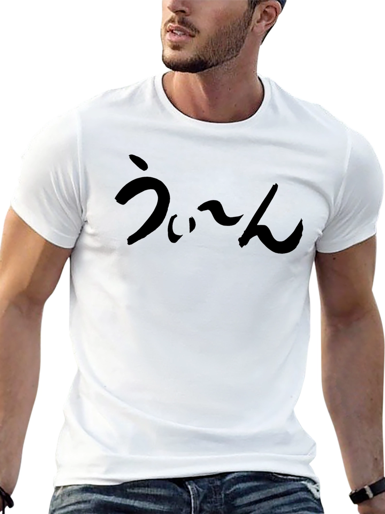 Japanese Text Graphic Black T-Shirt