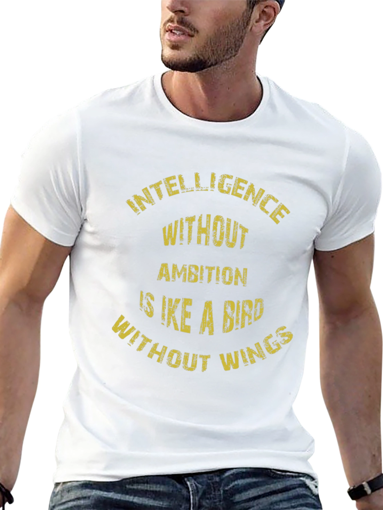 Intelligence Without Ambition T-Shirt