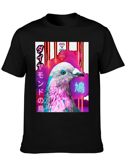 Abstract Pigeon T-Shirt