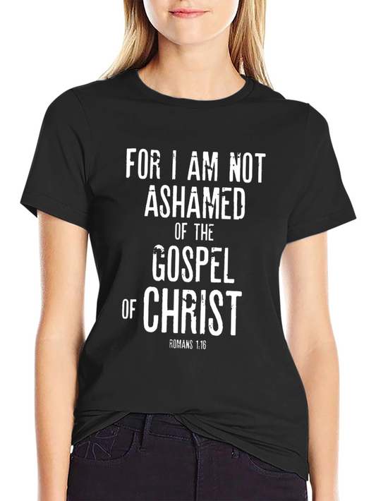 Gospel of Christ Graphic T-Shirt - Romans 1:16