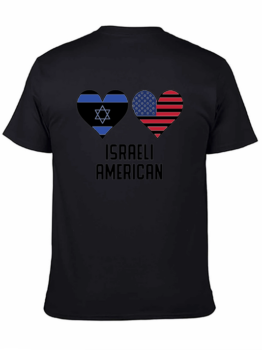 Israeli American Pride T-Shirt