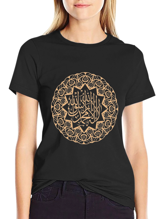 Islamic Art Graphic Tee - Stylish Black T-Shirt