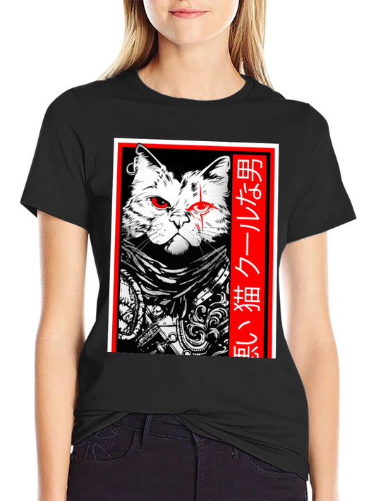 Cool Cat Japanese Style Black T-Shirt