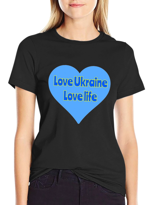 Love Ukraine T-Shirt - Heart Design