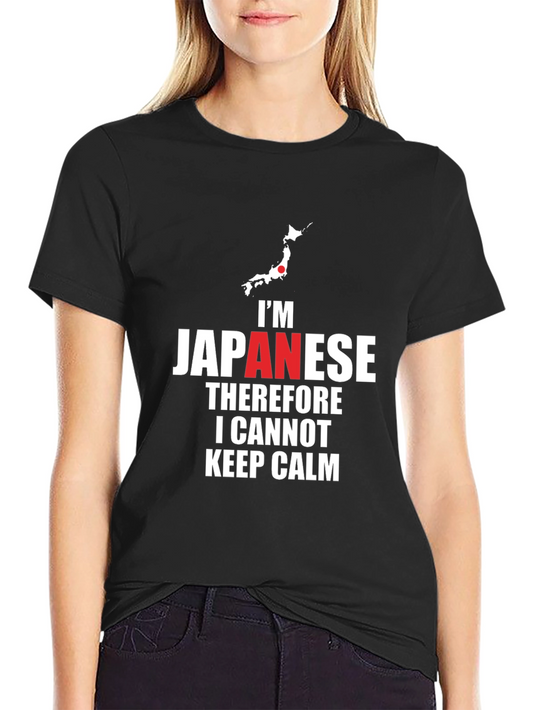 Im Japanese I Cannot Keep Calm T-Shirt