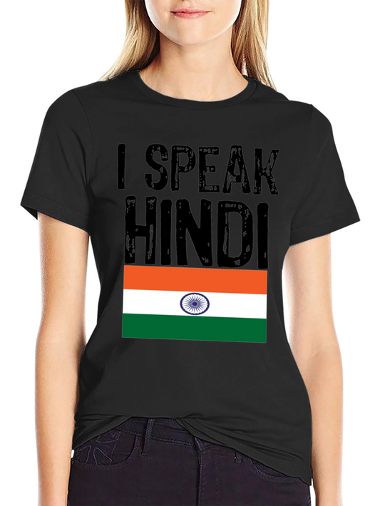 I Speak Hindi T-Shirt India Flag Graphic Tee