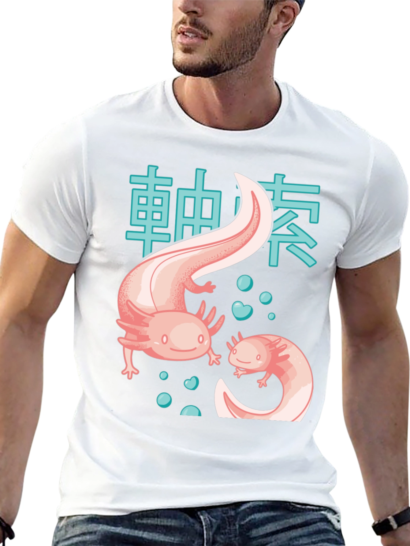 Axolotl Graphic Tee
