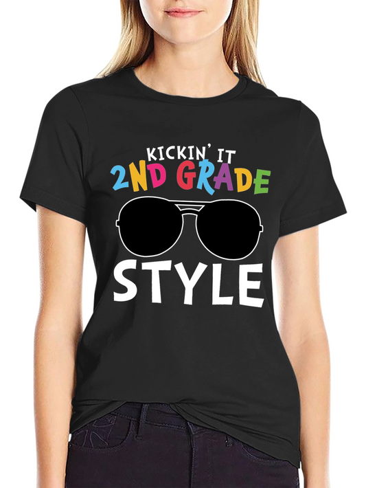 Kickin It 2nd Grade Style T-Shirt