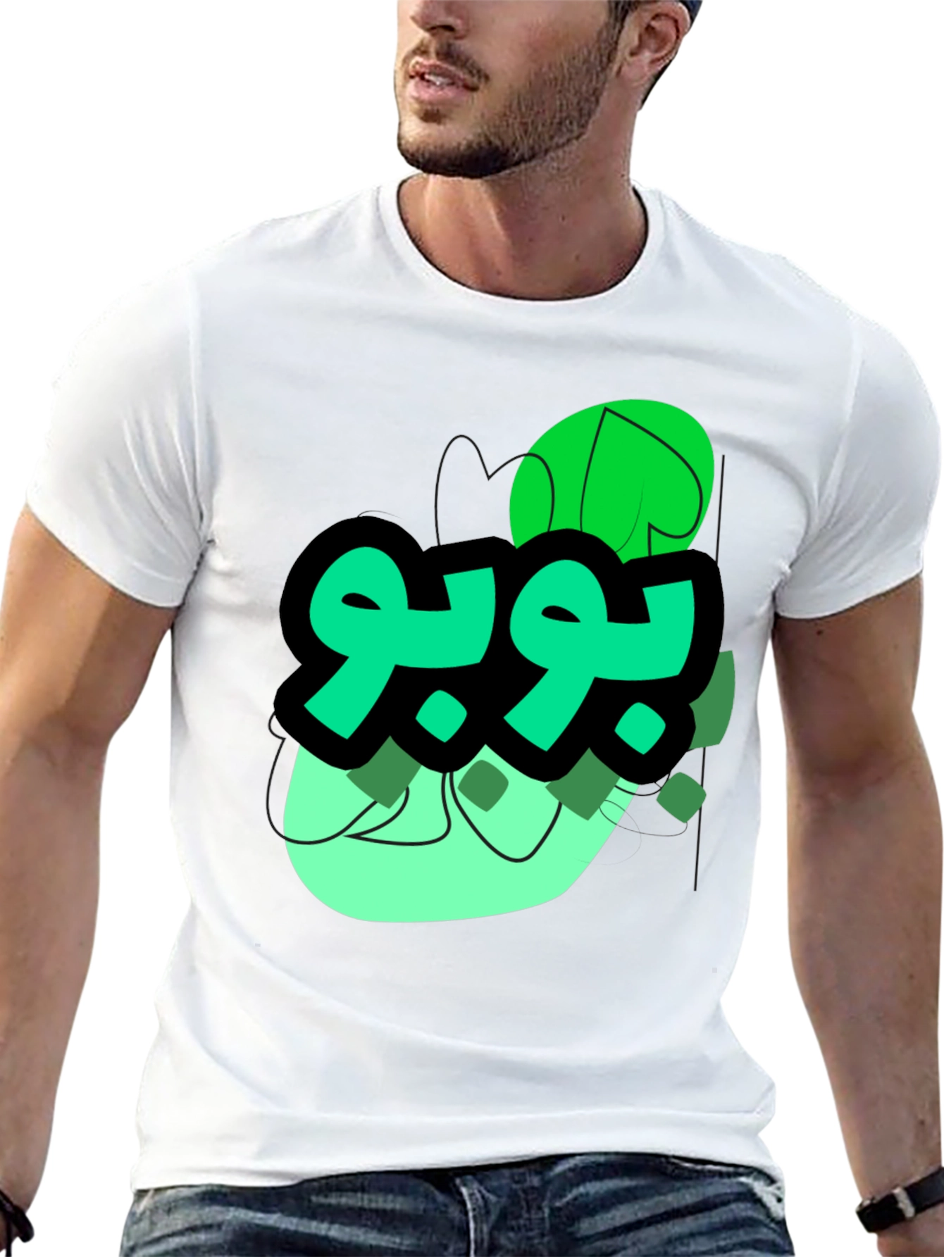 Green Arabic Graphic Print Black T-Shirt