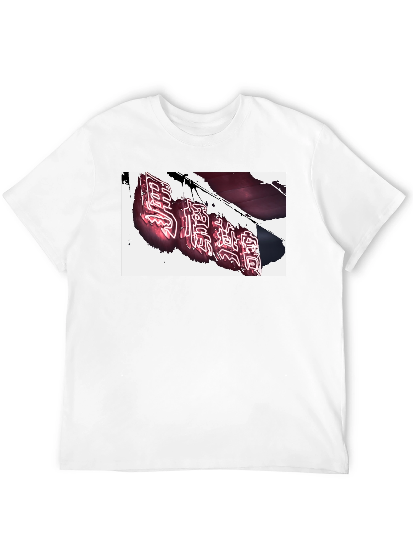 Neon Sign T-Shirt - Urban Style