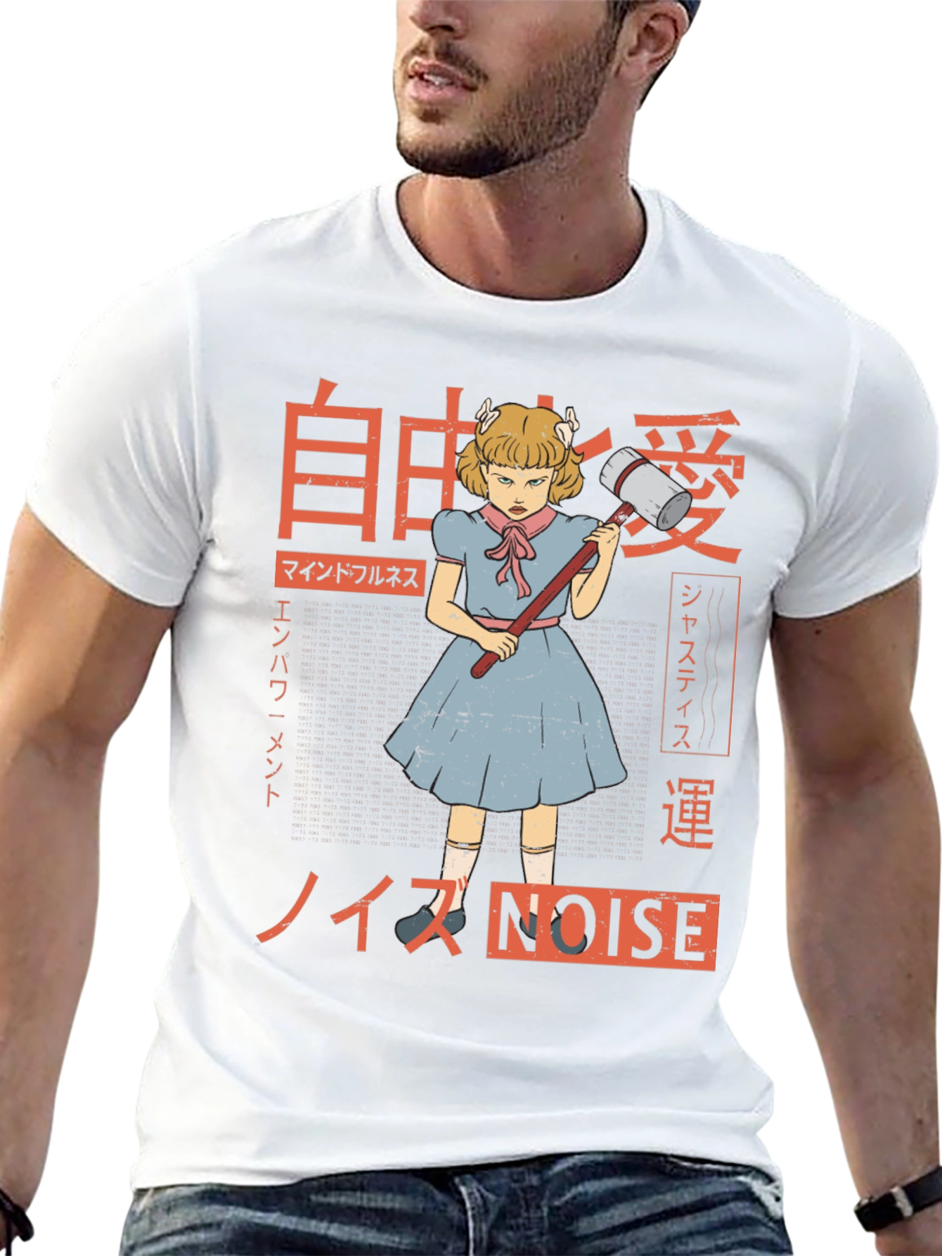 NOISE Japanese Inspired T-Shirt