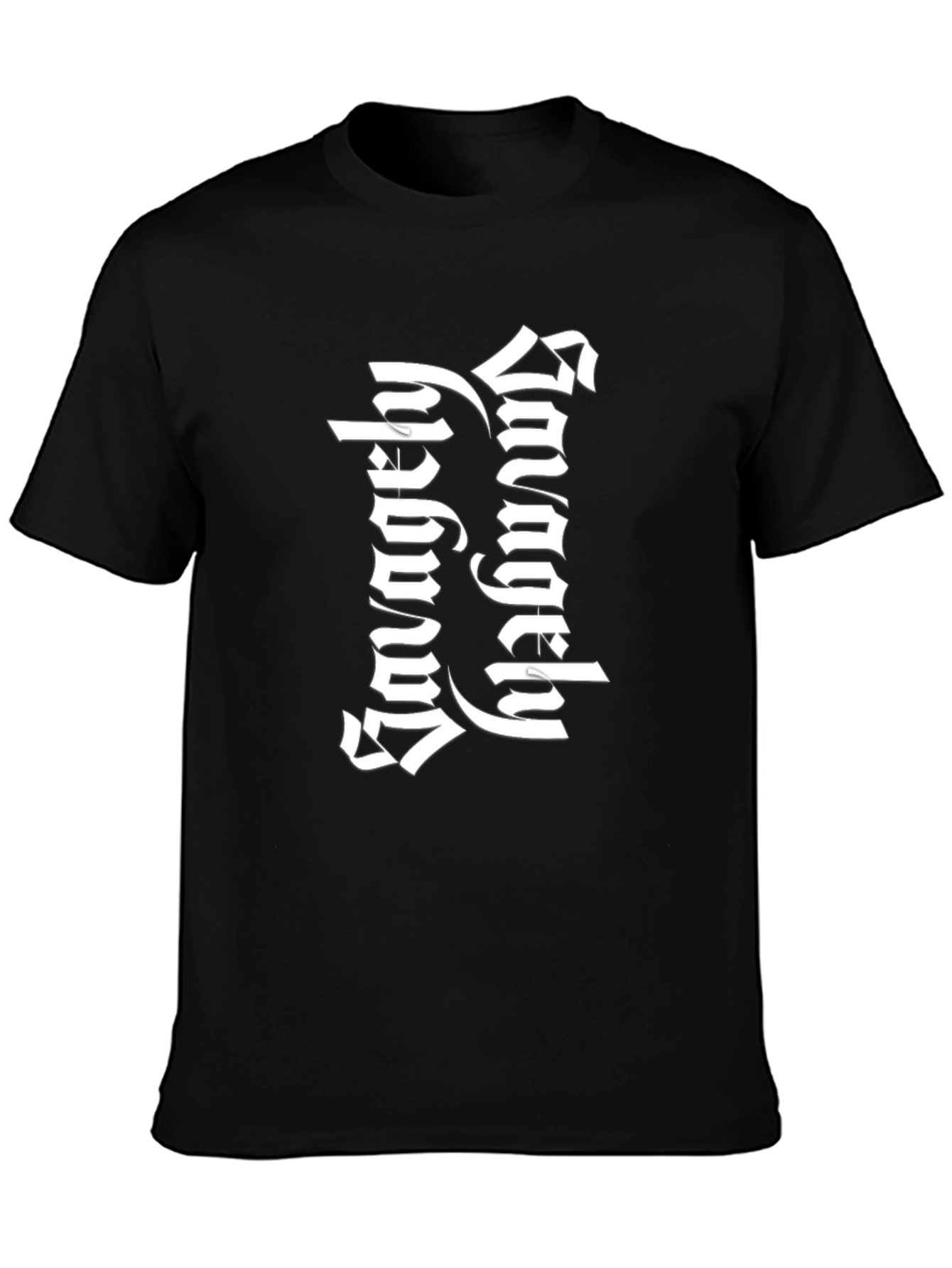 Savage Ugly Funny Graphic T-Shirt - Black