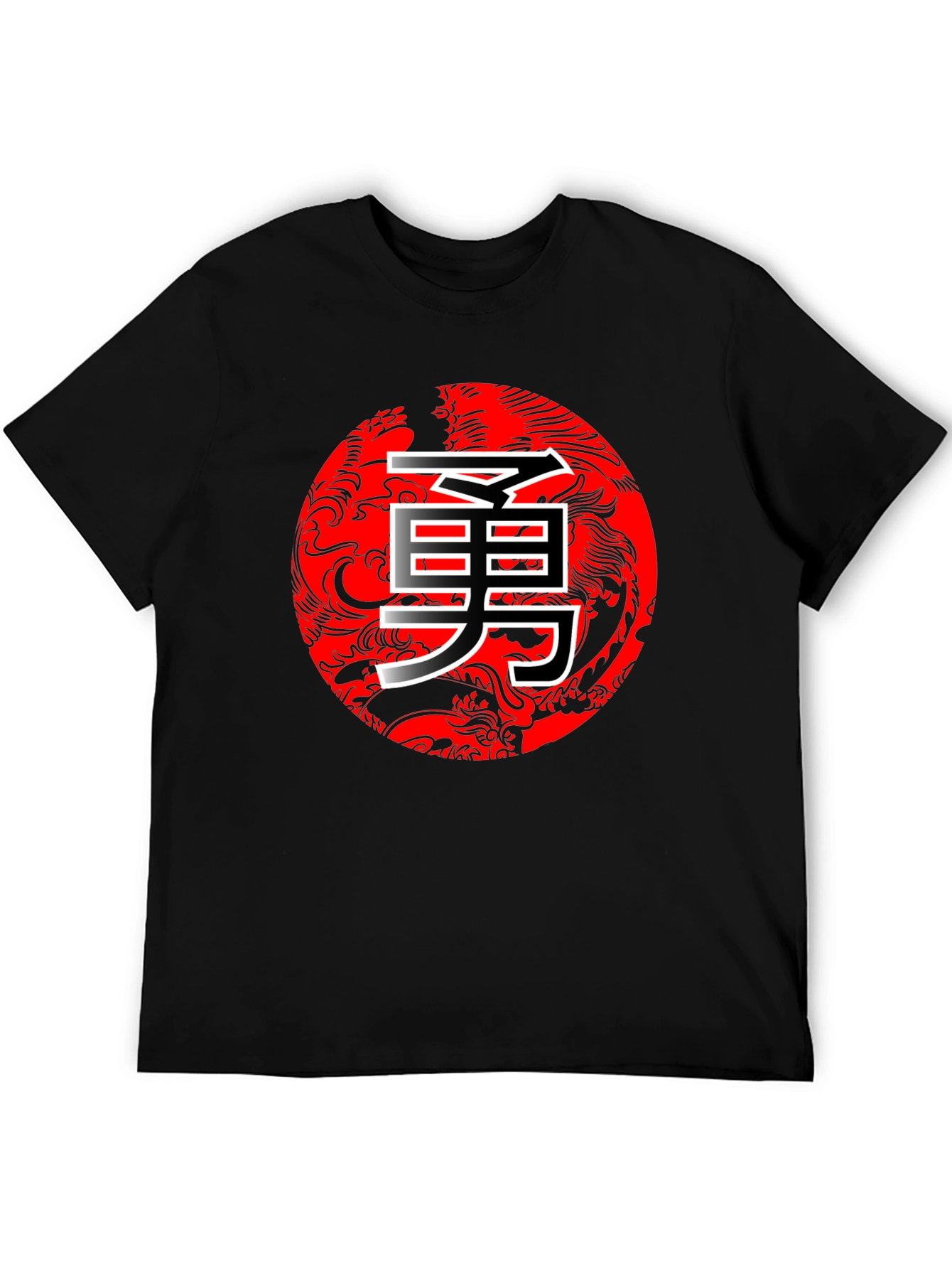 Bold Dragon Circle Kanji Graphic Black T-Shirt