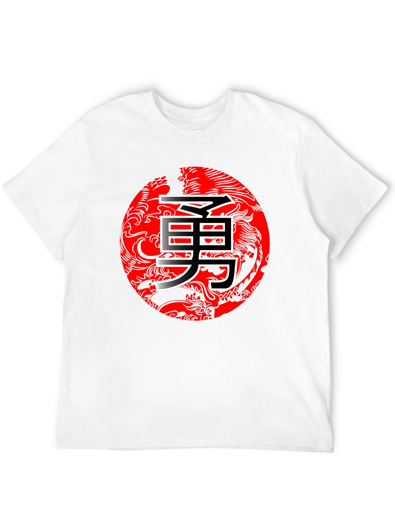 Bold Dragon Circle Kanji Graphic Black T-Shirt