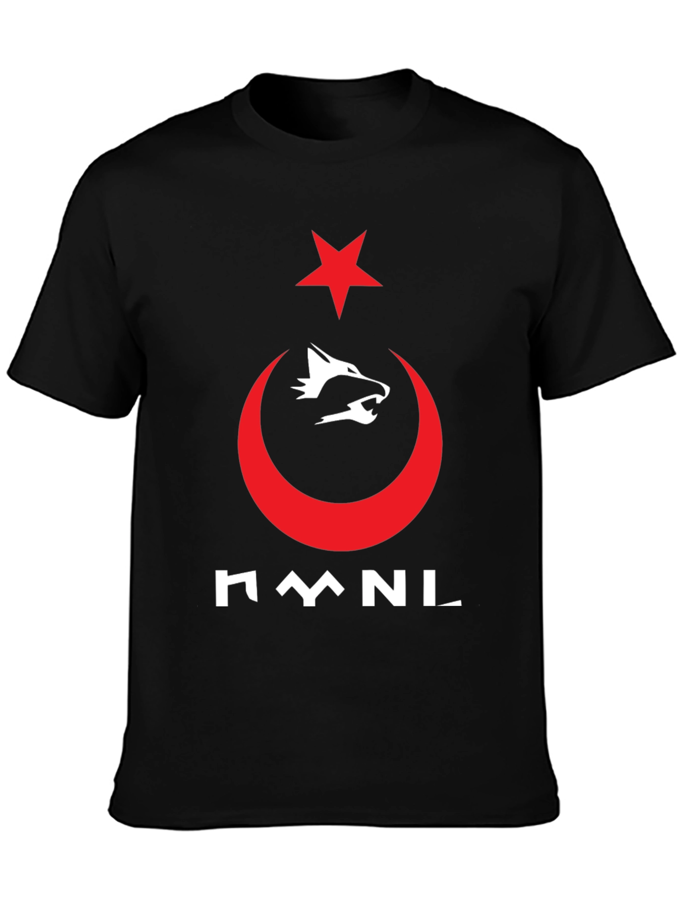 Turkish Pride T-Shirt - Wolf & Crescent Star Design