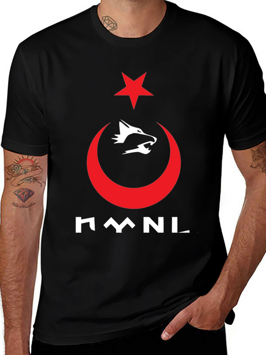 Turkish Pride T-Shirt - Wolf & Crescent Star Design