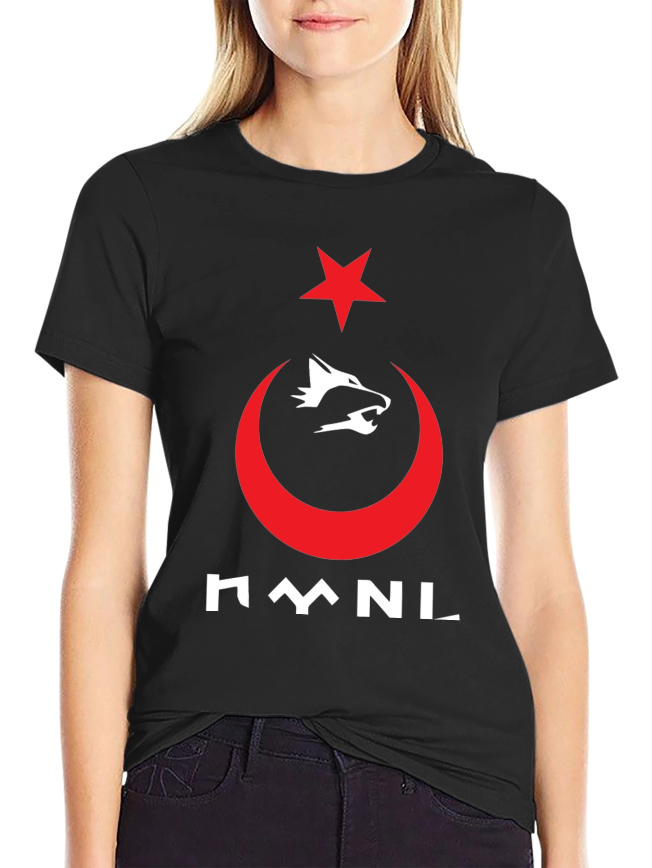 Turkish Pride T-Shirt - Wolf & Crescent Star Design