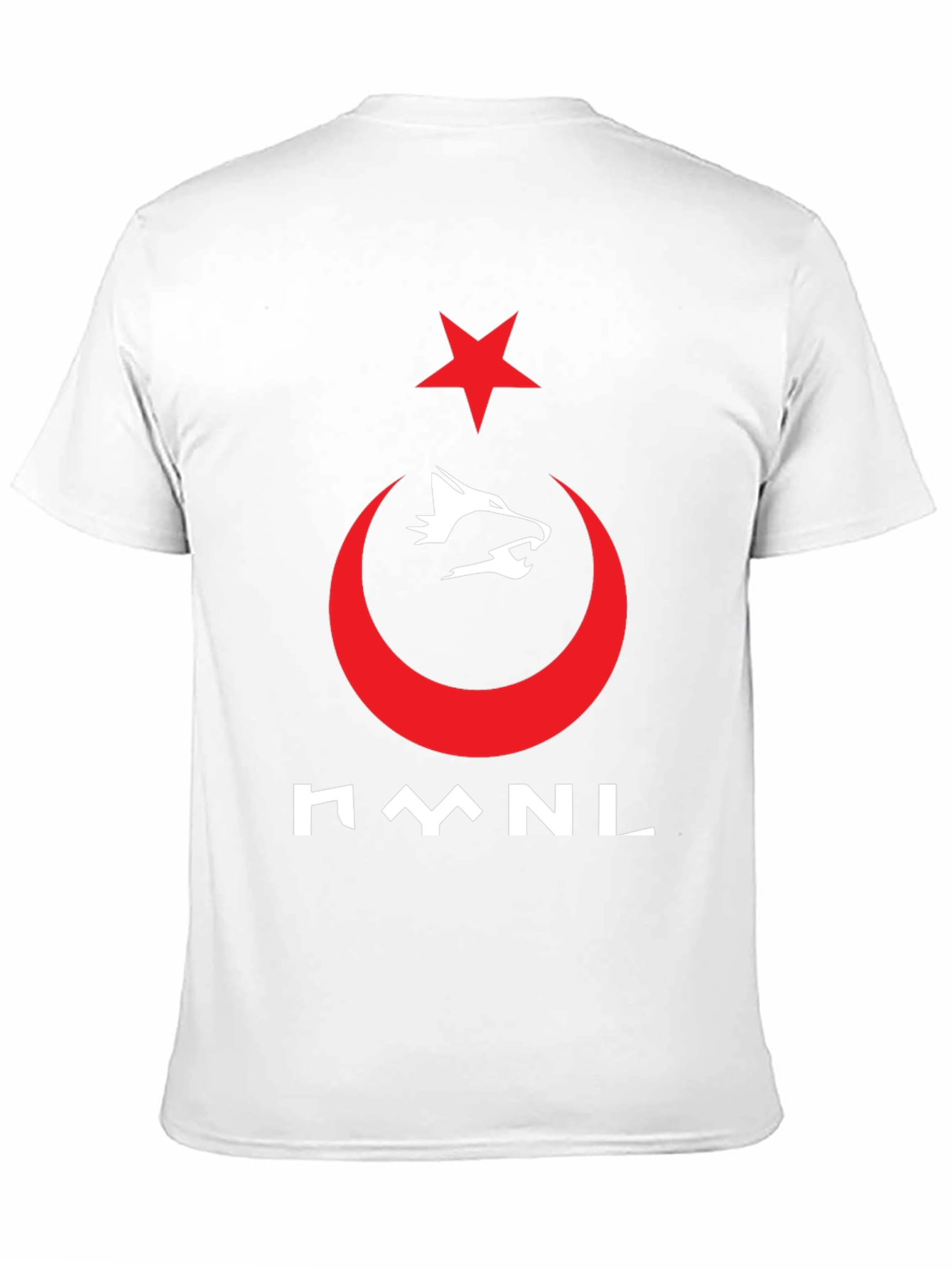 Turkish Pride T-Shirt - Wolf & Crescent Star Design