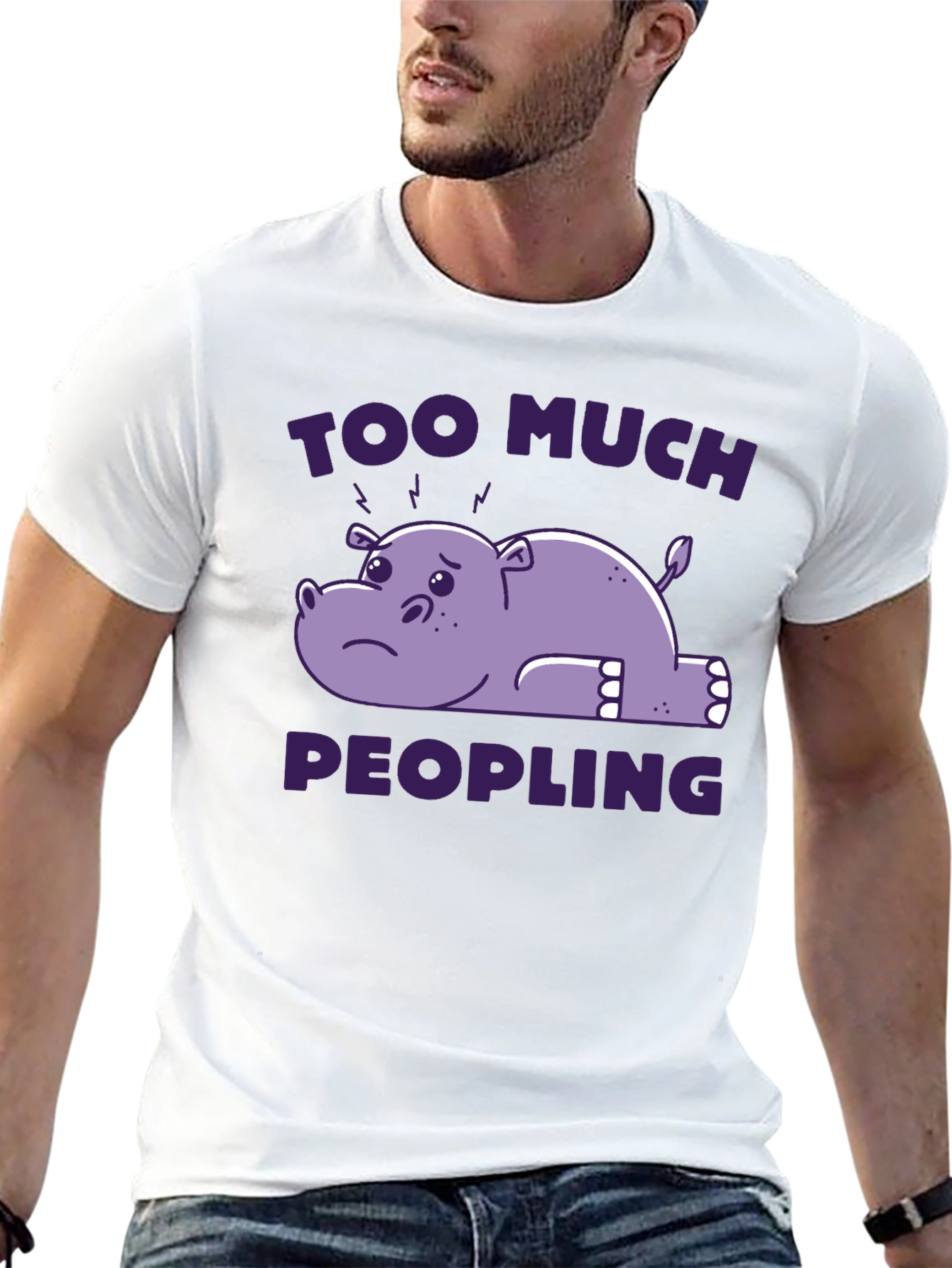 Too Much Peopling T-Shirt - Introvert Humor Tee
