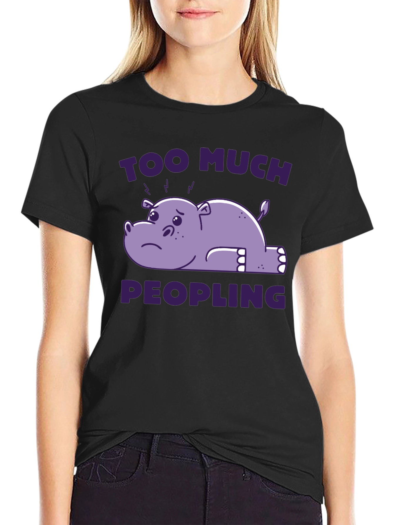 Too Much Peopling T-Shirt - Introvert Humor Tee